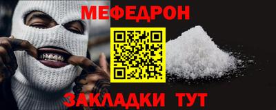 твердый Жуковский