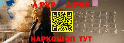 твердый Жуковский