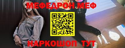 твердый Жуковский