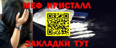 наркотики Заводоуковск