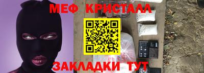 наркотики Заводоуковск