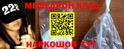 наркотики Заводоуковск