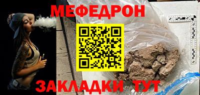 твердый Жуковский