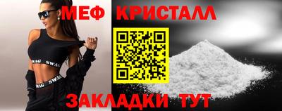 круглые Заволжье