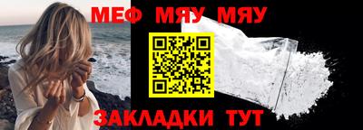 круглые Заволжье