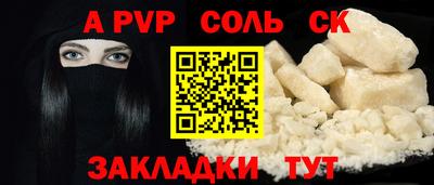 твердый Жуковский