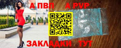 твердый Жуковский