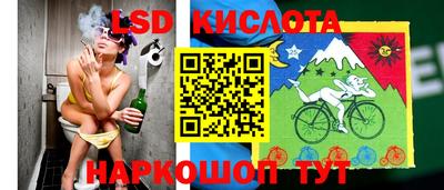 твердый Жуковский