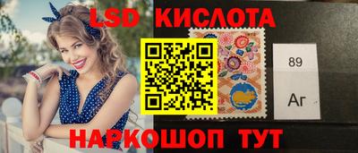 круглые Заволжье