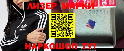 круглые Заволжье