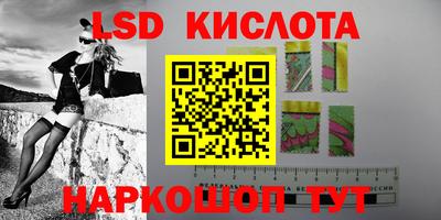 наркотики Заводоуковск
