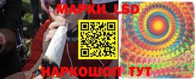 наркотики Заводоуковск