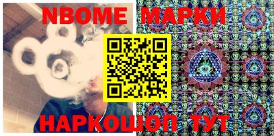 твердый Жуковский
