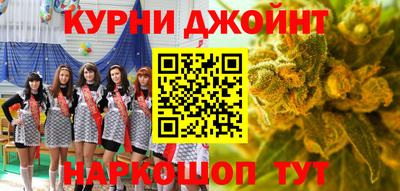 твердый Жуковский