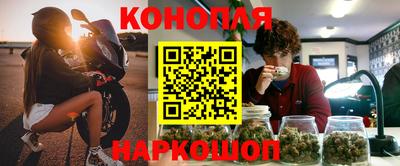 круглые Заволжье