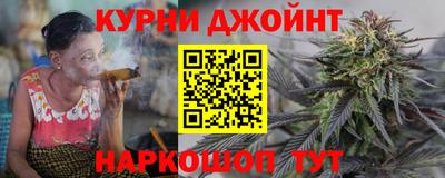 наркотики Заводоуковск