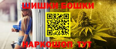 круглые Заволжье