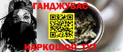 круглые Заволжье