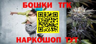 круглые Заволжье