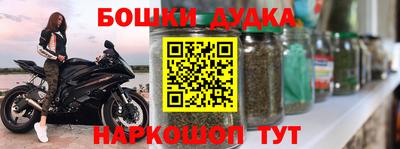 твердый Жуковский