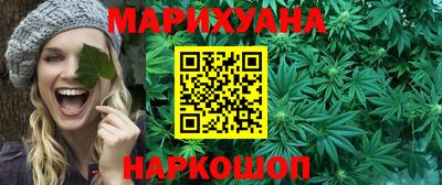 круглые Заволжье
