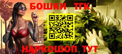 наркотики Заводоуковск