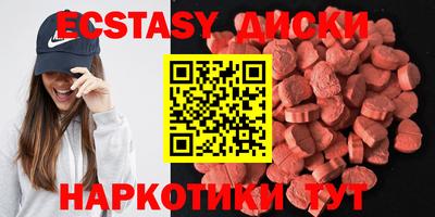 круглые Заволжье