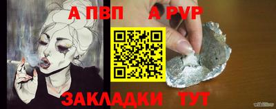 наркотики Заводоуковск