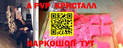 наркотики Заводоуковск