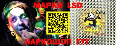 наркотики Заводоуковск