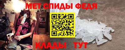 твердый Жуковский