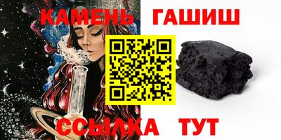 наркотики Заводоуковск