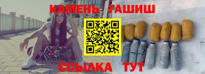 круглые Заволжье