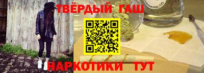 твердый Жуковский