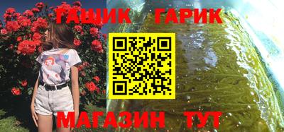круглые Заволжье
