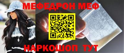 круглые Заволжье