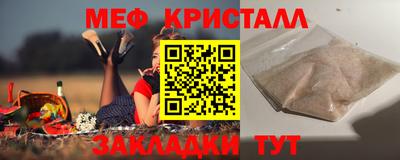 твердый Жуковский