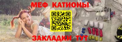 круглые Заволжье